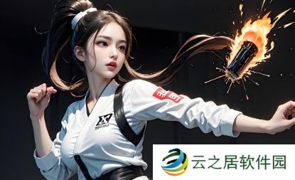 "黑神话舞台好帅"登热搜 网友：无敌！压力给到春晚
